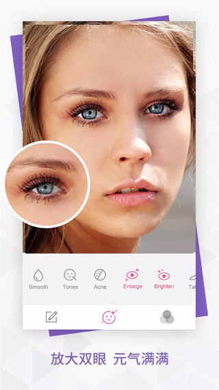BeautyPlus  v7.7.035