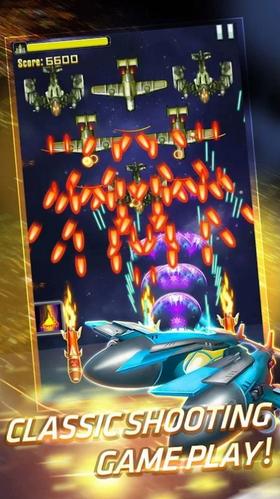 太空射击部队  v1.0.20210831