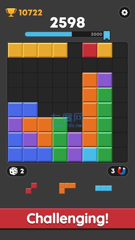 方块下降消除Block Drop