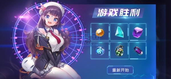 超能机兵 v6.7.0