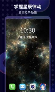 壁纸酱大全  v 1.11.11