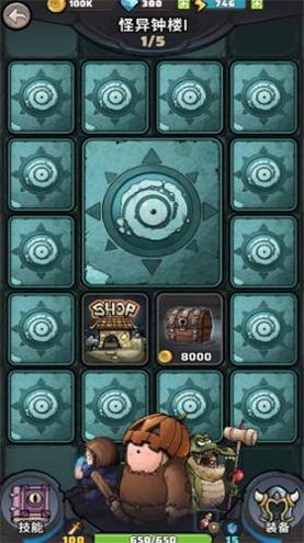 代号肉鸽无限破解版 v1.0.1