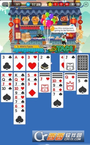 纸牌餐厅 Solitaire Cooking Tower v1.0.4 安卓版