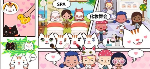 米加小镇世界游乐园版本  v1.18