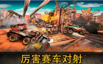 死亡乐园  v1.0.0