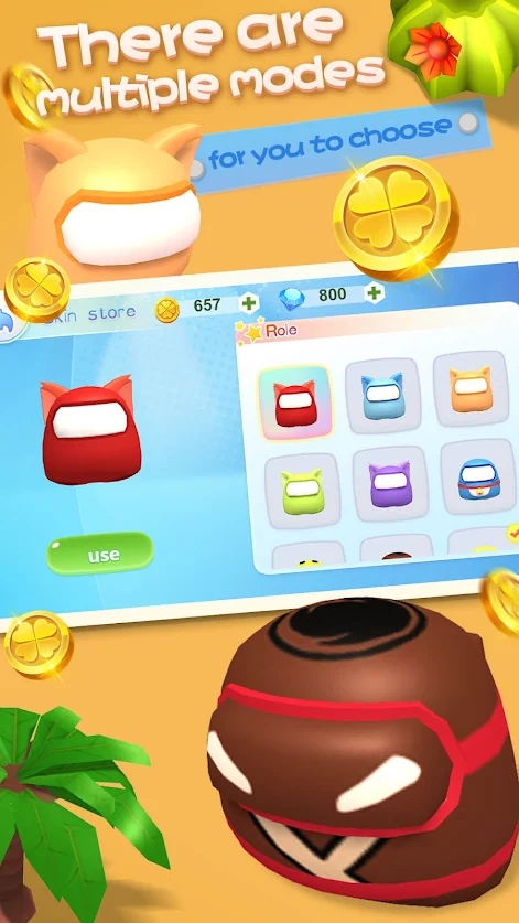 在我们之中滚球