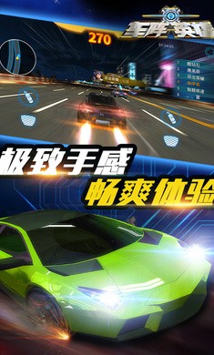 车辆英雄 2020-07-09 15:03