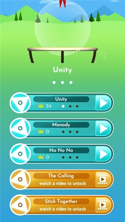 Trampoline 3D(蹦床无极限) v1.0.5 安卓版