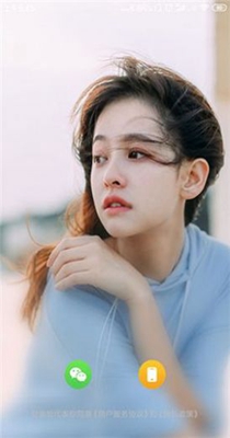 蜜桃聊天.jpg