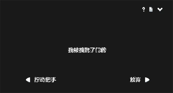水箱 需要支持安卓系统5.2以上