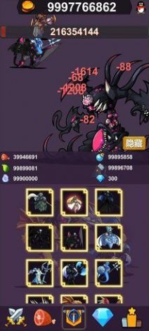 异界大魔王游戏手机版  v5.0.4