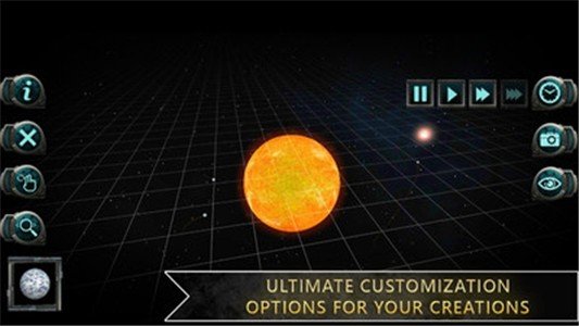 宇宙星球模拟器 版本:v6.3