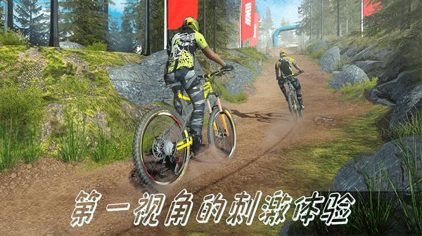 特技山地自行车  v1.0.1