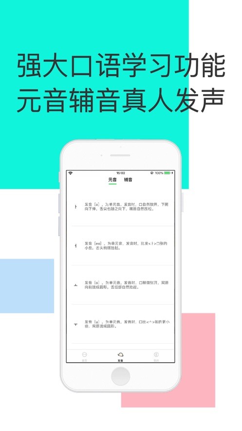 天天阅读  V 1.0.4