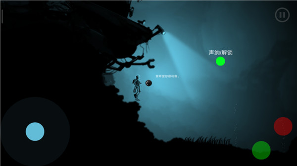 缺氧血症汉化版截图1