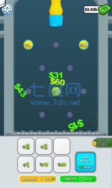 Digi合并游戏 1.6.0