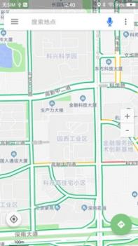 北斗导航定位 v3.1.5