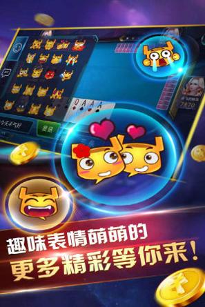 湘西vv棋牌最新版 v1.1.3