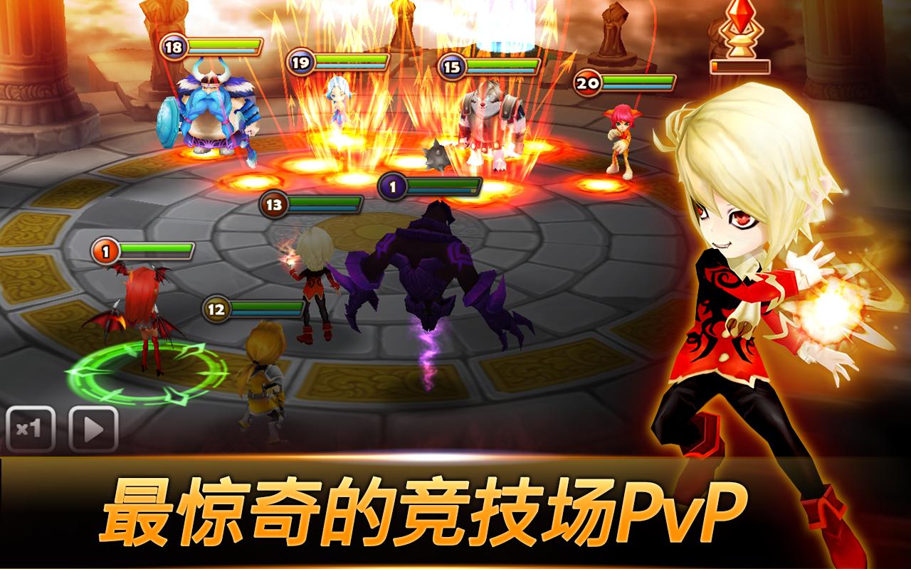 魔灵召唤 v6.6.8