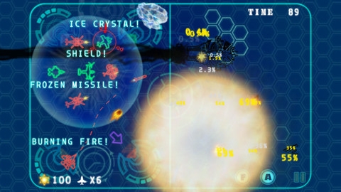 U战斗 UCombat v3.2.5