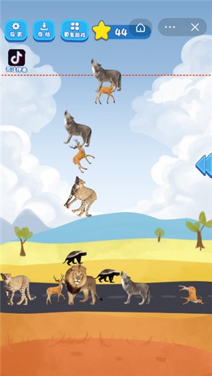 草原大作战 2021-09-07 13:40