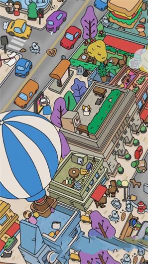 scavenger hunt v0.3.1