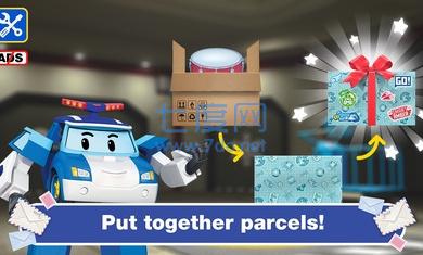 汽车邮局游戏 v1.1.2