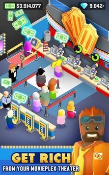 电影帝国经营 2024-06-25 15:08