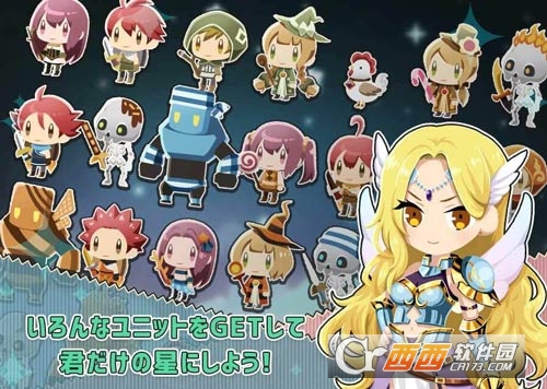 Batpla汉化版 1.0安卓版