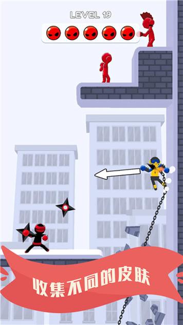 模拟刀剑大战 v306.1.0.3018