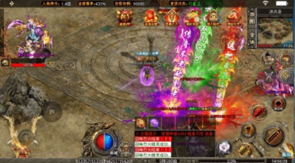 猪猪神器无限刀手游官方版  v5.3.2