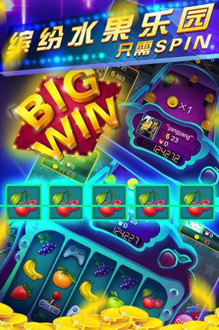 金虎爷电玩城.jpg 金虎爷电玩城.jpg