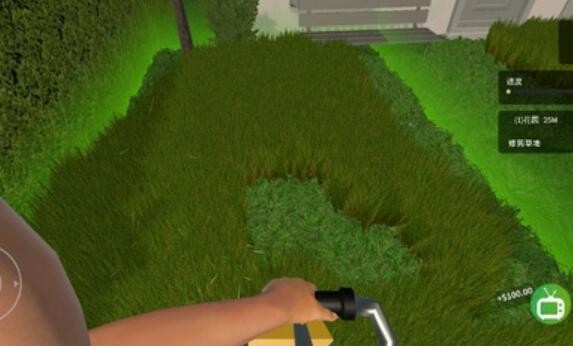 花园建设者模拟器 v0.65