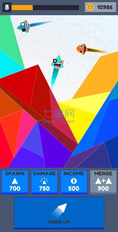 合并驱逐舰游戏