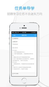 吃掉物理  v1.02