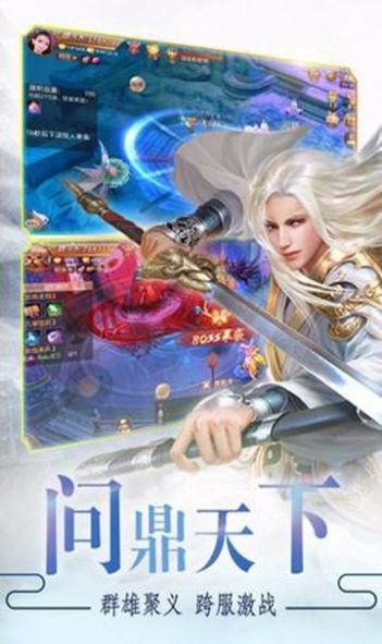 阴阳神姬录官网正版手游  v5.1.3