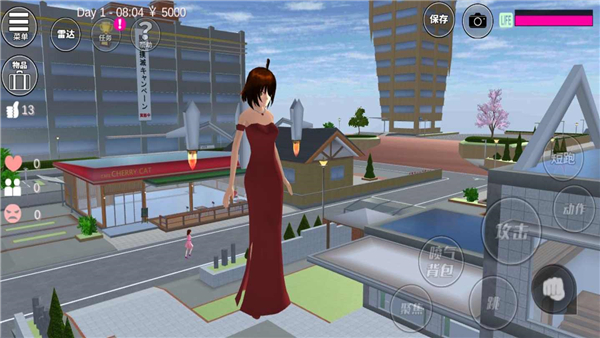 sakuraschoolsimulator最新版