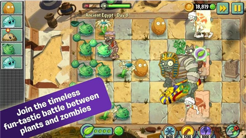 植物大战僵尸国际版破解版 v1.2