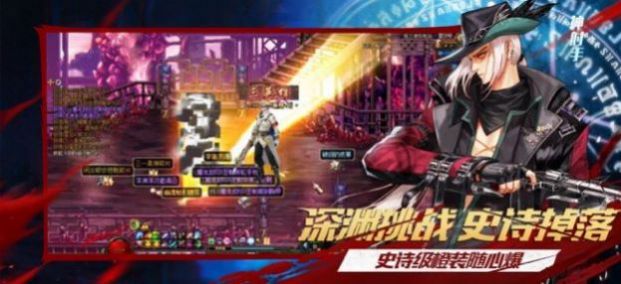 阿拉德王者官网正版手游  v4.4.3