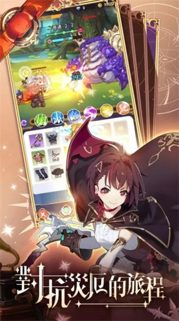 纯白大作战  v1.0.3