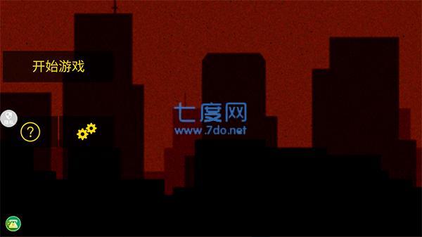 像素射击世界内置菜单