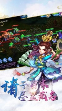 大话武林  v1.0.0