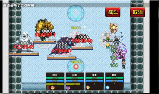 百万勇士刷暗黑游戏官方版  v5.5.4