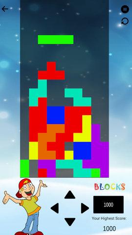 俄罗斯方块彩色版  v1.0.4