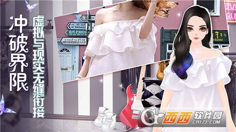 我的蜜蜜衣橱 v1.0 安卓版