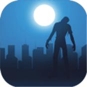 粉尸无双大乱斗