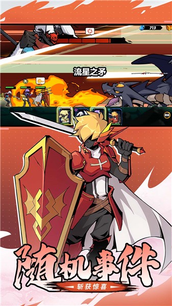 你丫过来啊  v5.0.0