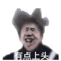 抓住坤坤游戏app