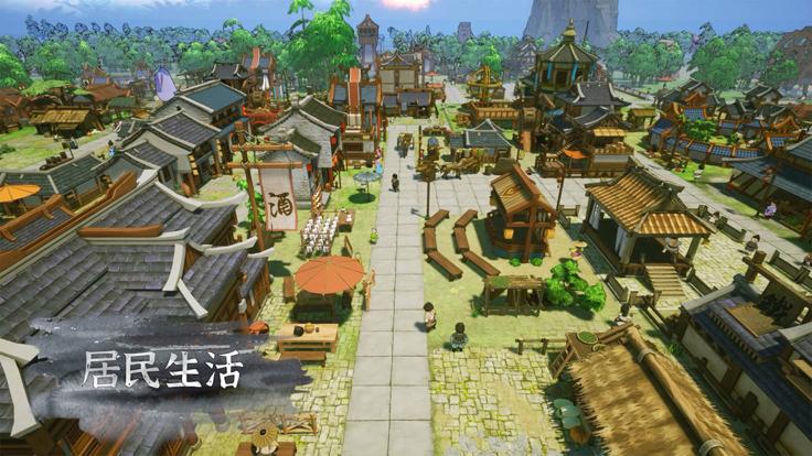 天神镇手游版  V 1.5
