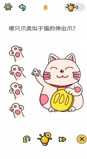 烧脑解谜剪扣子 v1.0